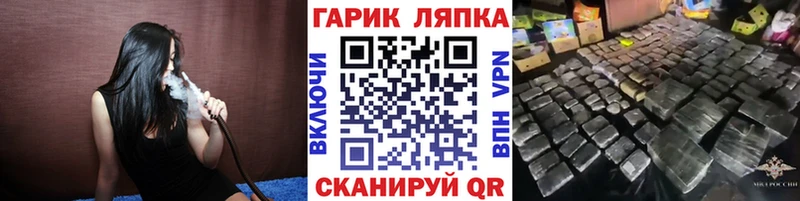 Амфетамин Ухта