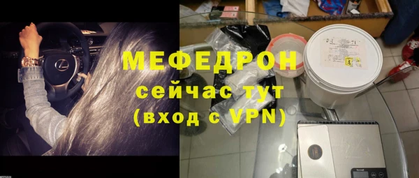дживик Арсеньев