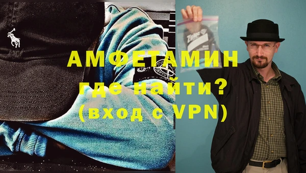 дживик Арсеньев
