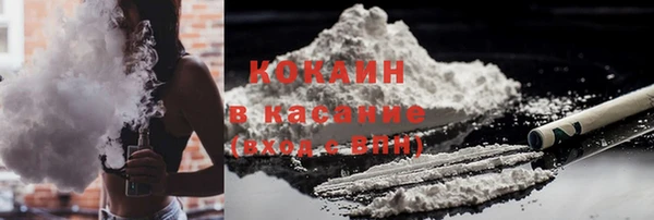 ПСИЛОЦИБИНОВЫЕ ГРИБЫ Покачи
