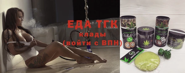 ПСИЛОЦИБИНОВЫЕ ГРИБЫ Покачи