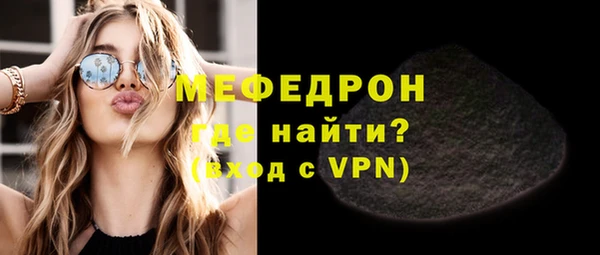 дживик Арсеньев