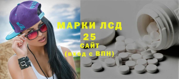 альфа пвп Покров