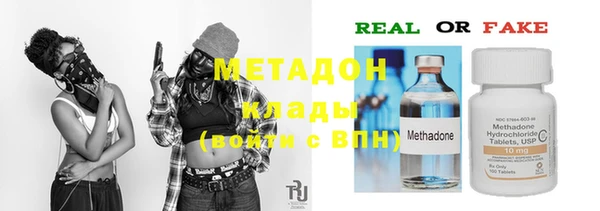 ПСИЛОЦИБИНОВЫЕ ГРИБЫ Покачи