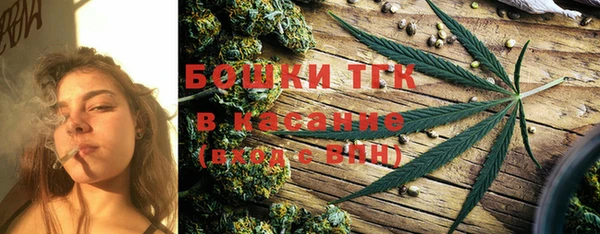 эйфоретик Покровск