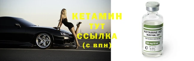 ПСИЛОЦИБИНОВЫЕ ГРИБЫ Покачи