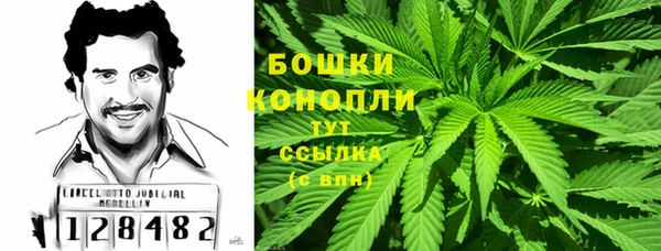 альфа пвп Покров
