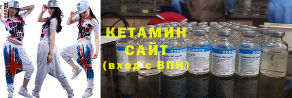 COCAINE Аркадак